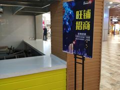 -乐汇城