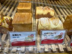 -爸爸糖吐司面包(兰州中心店)