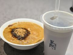 -荣家小吃(紫阳街店)