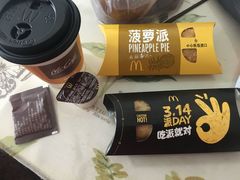 -麦当劳(海岸城店)
