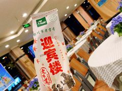 -迎宾楼(解放西街店)