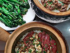 -红星光发煲仔饭(文海店)