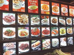 -王庄阿咪海鲜大排档(上下杭店)