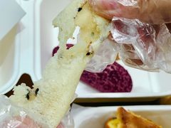 -虎头局·渣打饼行(五一新干线店)