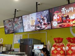 -DQ·蛋糕·冰淇淋(浦江欢乐颂店)