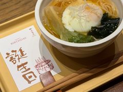 生日面-肉魁屋·烧肉·烧鸟·酒场(高新店)