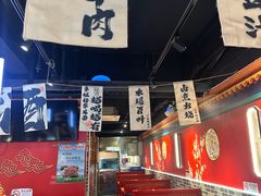 -老北京胡同味道二荤铺(酒仙桥店)