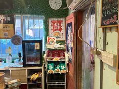 -大王油茶(磁器口店)