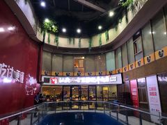-八合里潮汕鲜牛肉火锅(深圳海岸城店)