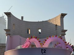 -大连海昌东方水城