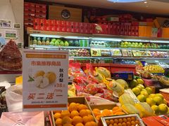 -高岛屋百货b1超市(上海高岛屋百货店)