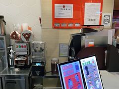 -CoCo都可(方庄店)