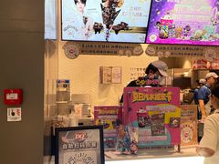 -DQ·蛋糕·冰淇淋(龙湖狮山天街店)