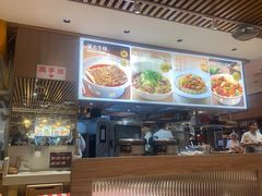 -西贝(南开大悦城店)