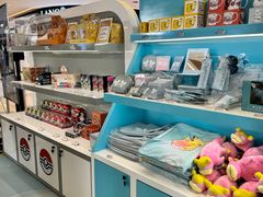 -天河城购物中心