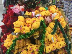 -物美超市(通州华业玫瑰店)
