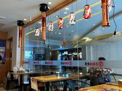 -京和风食堂·定食寿喜锅(保利樾广场店)