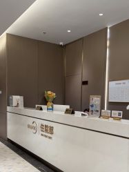 -深圳米兰柏羽医疗美容医院