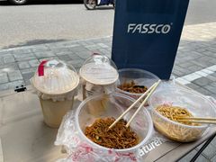 -样样体面(宝安支路店)