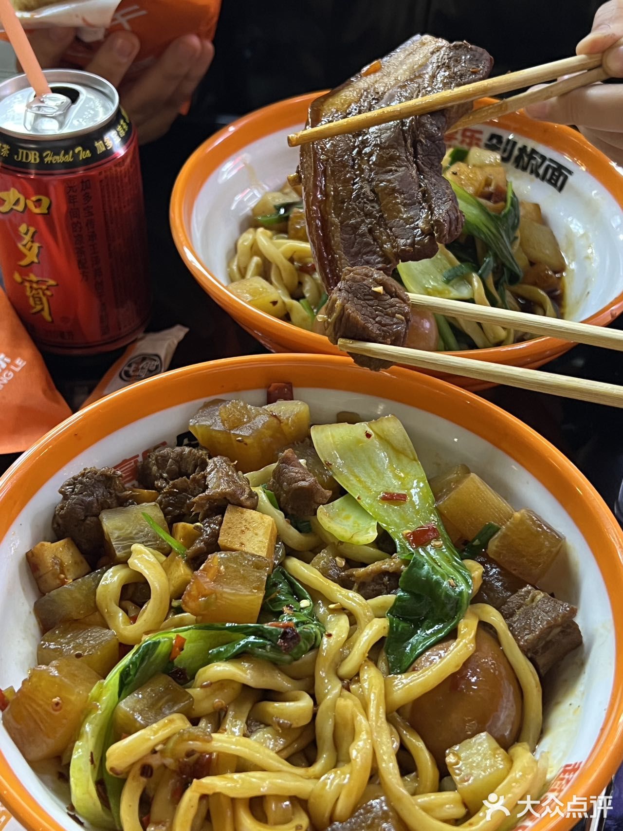 量子辰这一口….剁椒面我真的…