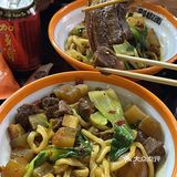 量子辰这一口….剁椒面我真的…