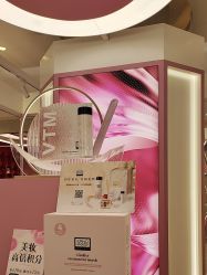 -奥伦纳素Erno Laszlo
