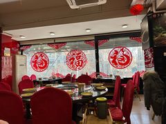 -芦月轩羊蝎子(北蜂窝店)