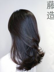 -藤野造型