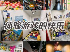 -JOJOUP X 酒馆