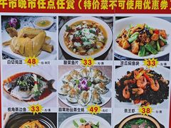 -茂港柏香(侨港路店)