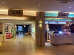 -碧水豪园·足浴·SPA·汗蒸·那须汤泉(中山东路店)