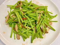 -老吉士(环贸iapm店)