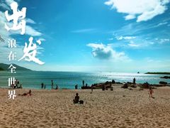 -南丫岛
