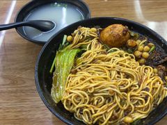 -耙豌豆重庆小面