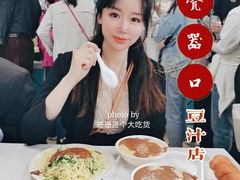 -老磁器口豆汁店(天坛店)