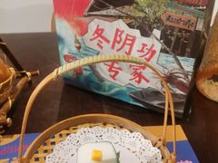 -泰妃殿(新世界旗舰店)