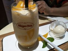 -哈根达斯(陆家浜路店)