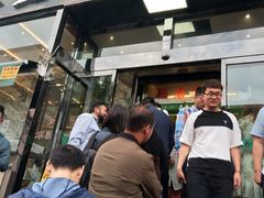 门面-清真·益鑫羊肉手抓馆(花园北街店)