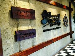 android_upload_pic-汉巴味德(百年港湾店)