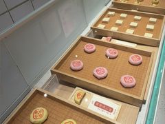 -老鼎丰糕点铺子(国贸商城店)