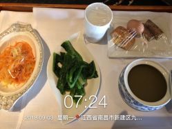 -嘉悦时光玺悦阁月子中心(九龙湖店)