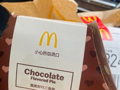 -麦当劳(沙河店)