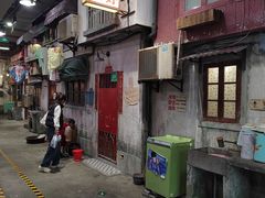 -CITY MART城市集市·里弄(北外滩来福士广场店)