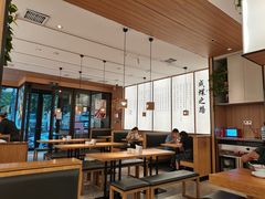 大堂-向阳羊汤(千峰店)