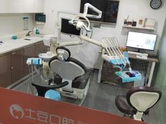 -土豆口腔(凤凰北总店)