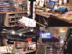 -扶光书店(中环店)