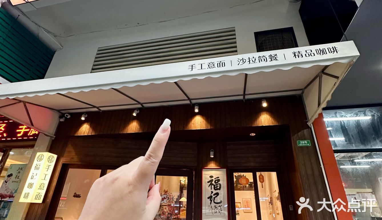 顺德的！一周吃3次！