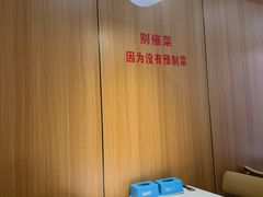 -夕阳红小吃(中街大悦城店)