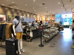 -MUJI无印良品(SM新生活广场店)