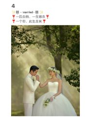 -今生有约婚纱摄影店(景德路店)